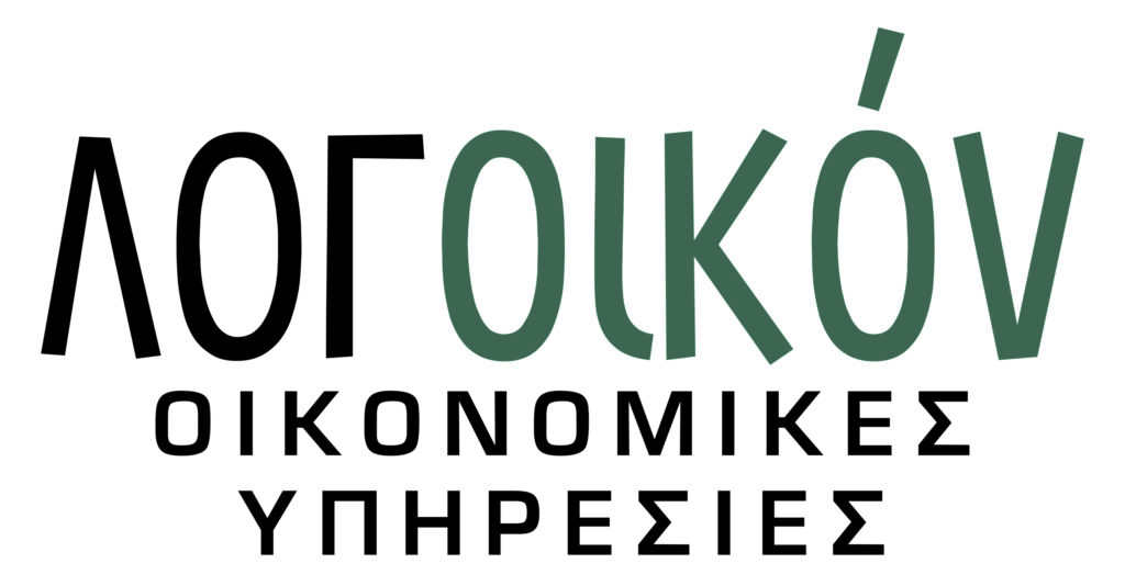 Λογότυπο ΛΟΓοικόν